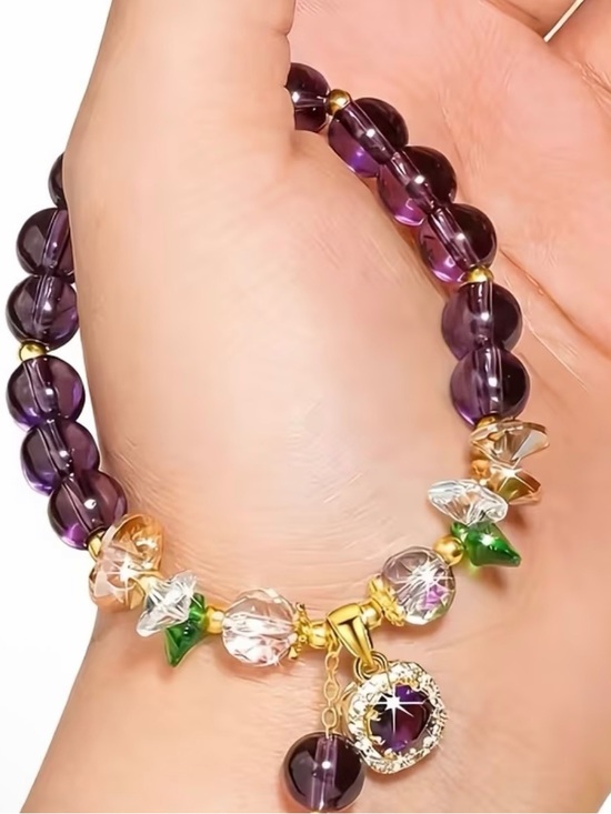 Jewelry - Beaded bracelets Pick 1 NWT